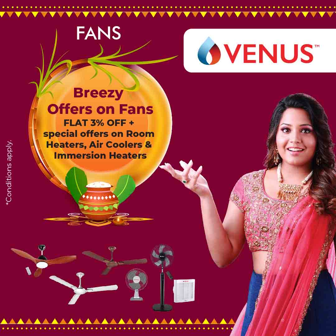 Fans Offer