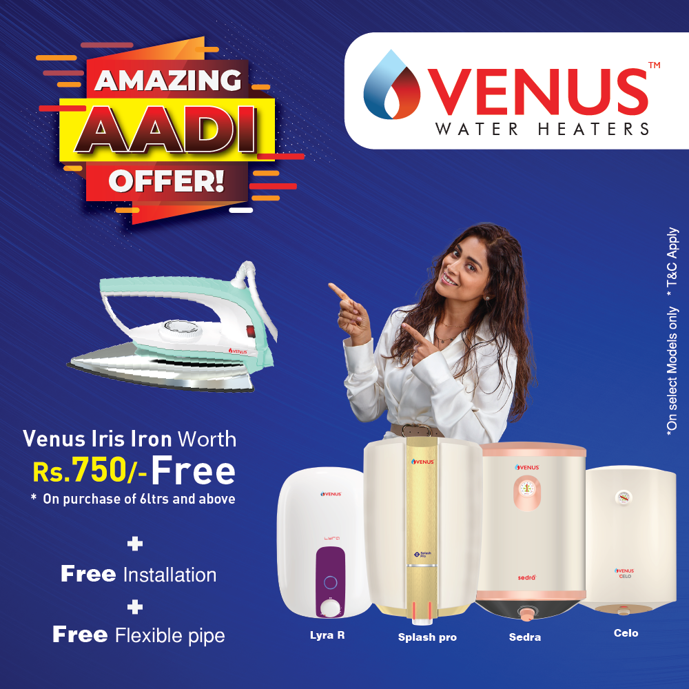 aadi-offer-1200