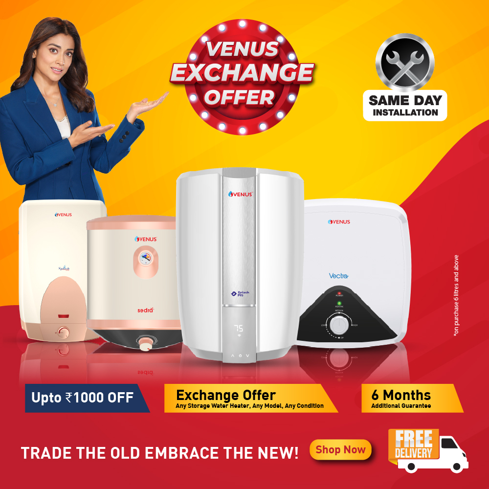exchange-offer-popup