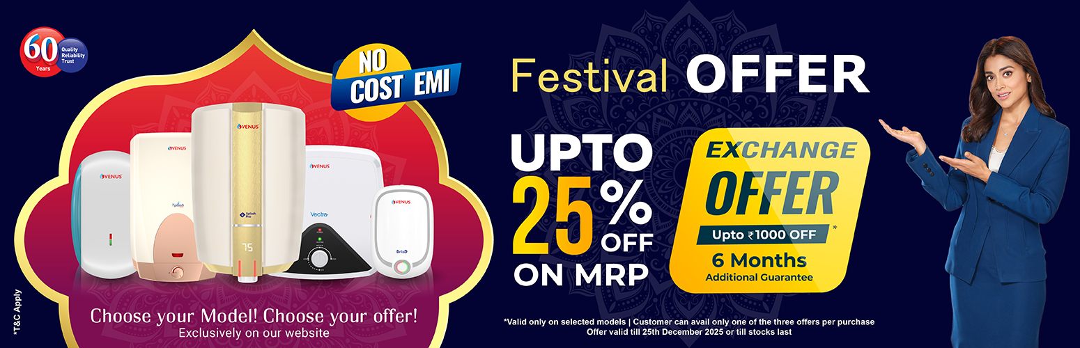 venuswaterheater-festival-