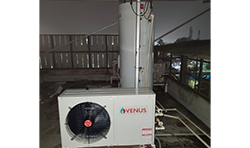 Heatpump Installation